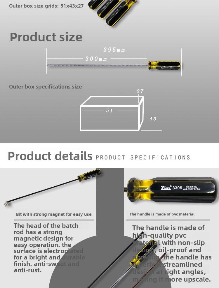 Extended Phillips/flat-head screwdriver S2 shaft, specialized for sewing machine repair, 5*300