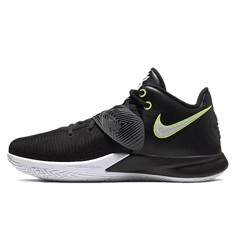 Nike Flytrap 3 EP Basketball Shoes for Men and Women – Stylish, Non-Slip, Lightweight, Mid-Top Verifiable, with credentials and supporting global authentication