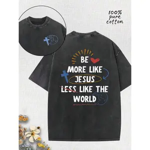 Christian Believers "BE MORE LIKE JESUS LESS LIKE THE WORLD", Cross Pattern T-Shirt, Earth Silhouette, Love, Radiating Lines, Arrows, Imitating Jesus,