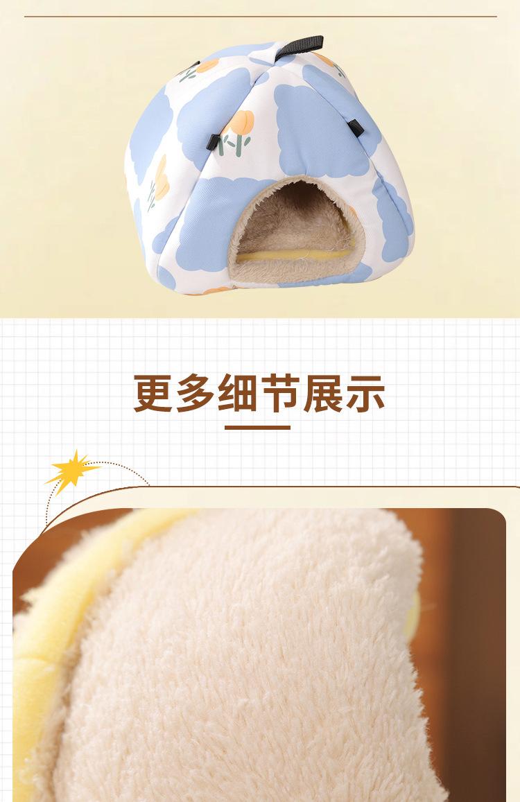 Spring Summer Pet Hamster Cage Ventilated Guinea Pig Nest Small Animal House Breathable Dutch Pig Habitat for Syrian Hamsters & Gerbils Indoor Outdoor Pet Supplies