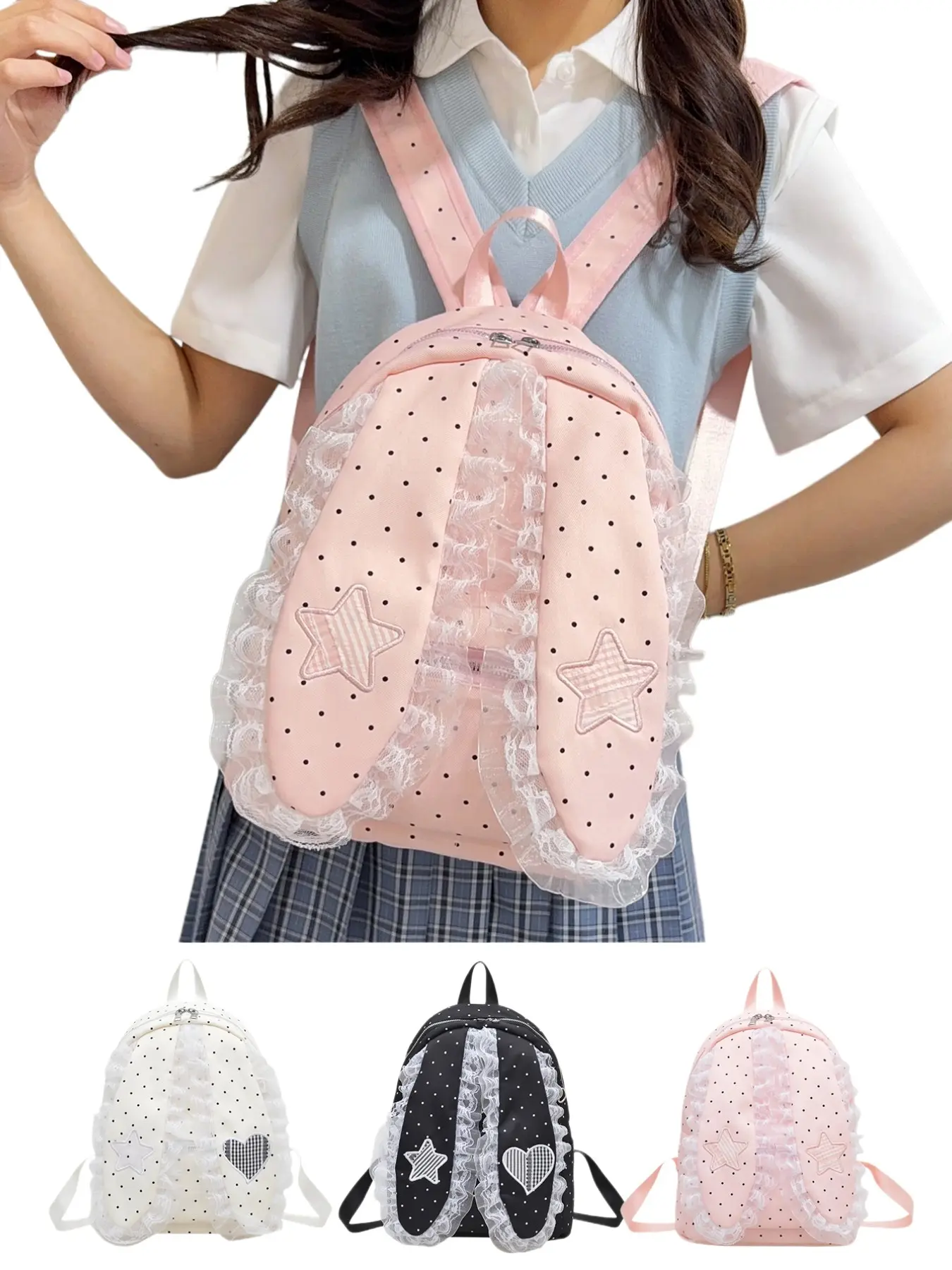 Lightweight Preppy Backpack with Bunny Ears Design, Creative Lace Trim Women's Casual Backpack, College Campus Bag, Short Trip Bag, Small Storage Bag, Birthday Gift