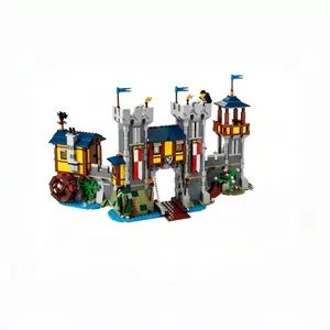 2026 New Medieval Castle DIY Birthday Gift Set, Compatible with 31120 Blocks, 1426 Pieces, Perfect for Building and Creative Play