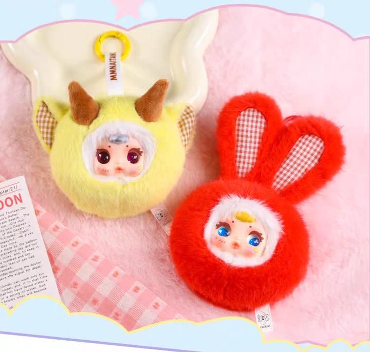 MM-Suger-Baby Sweetheart Cute Mirror Series Plush Blind Box,Holiday Gift Mystery Box for Girls,Decoration Bag&Desk&Home&Office-Random Style