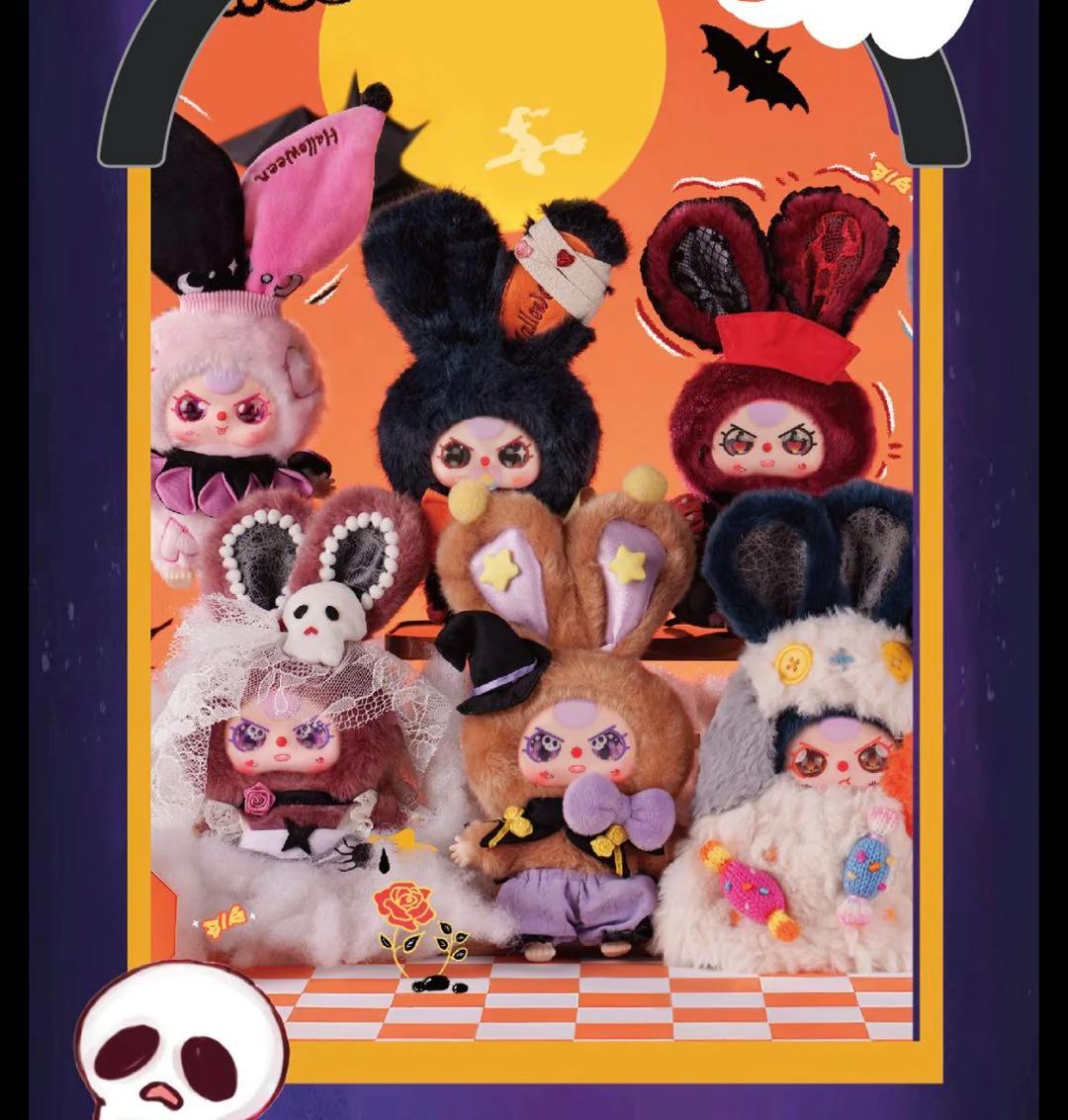 955. Baby Three Halloween Plush Series Blind Box