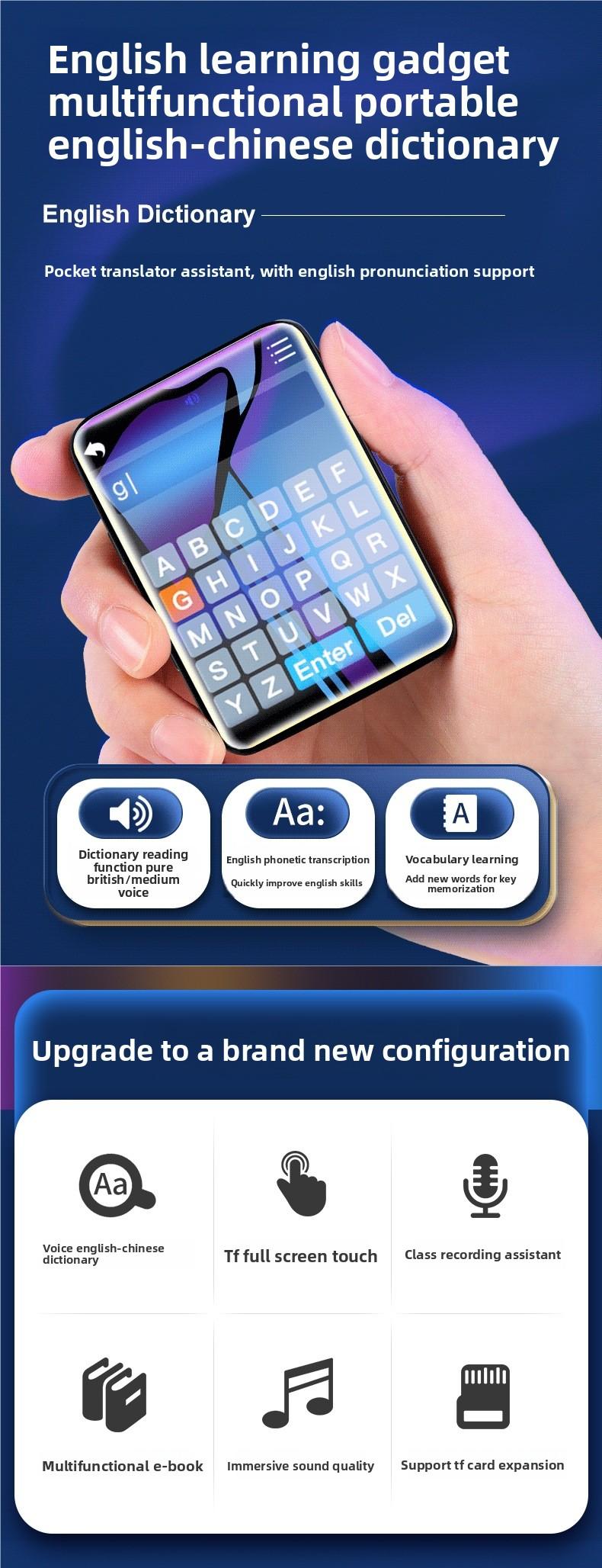 Compact Portable Wireless Bluetooth Audio MP4 Player with Screen, Headphone-Compatible Device for High School Students’ Music and Novel Listening