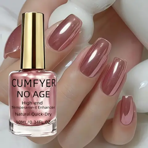 Rose gold metallic mirror nail polish, Nail Polish Quick Dry, dries quickly and naturally, sleek, luxe texture, long-lasting high shine, easy to apply, creates a cyberpunk vibe, salon-quality nails, perfect for any occasion, flawless nails