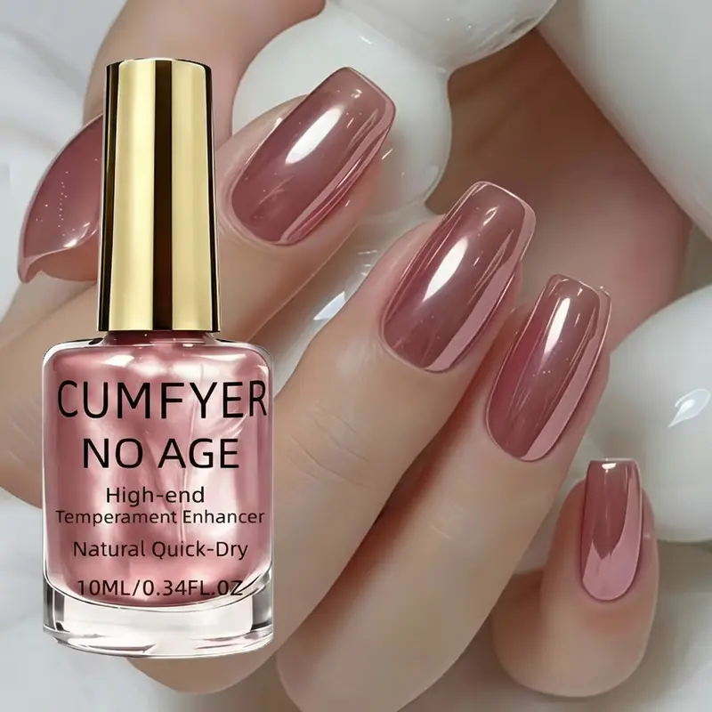 Rose gold metallic mirror nail polish, Nail Polish Quick Dry, dries quickly and naturally, sleek, luxe texture, long-lasting high shine, easy to apply, creates a cyberpunk vibe, salon-quality nails, perfect for any occasion, flawless nails
