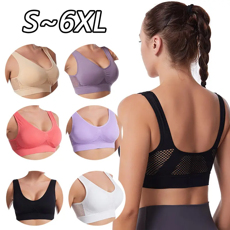 Women's Seamless Sports Bra, Wireless Comfort Bra with Wide Straps and V Neck, Breathable Stretch Workout Bra, Full Coverage Pullover Yoga Bra for Gym, Walking, Light Training, Sleep, Lounge and Everyday Wear, Inclusive Plus Size S-6XL, Nude, Gym Bra