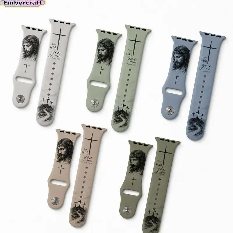 Christian Jesus Cross Silicone Smart Watch Band - Adjustable, Soft Comfortable Replacement Strap for Men & Women, Faith-Based Fashion Accessory, Trendy Religious Gift for Church & Prayer, Wearable, Accessories, Men's Accessories