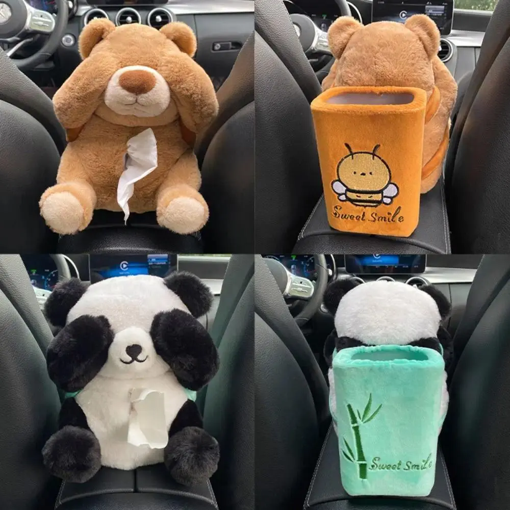 Plush Bear Car Tissue Box 2-in-1 Car Tissue Box and Trash Can Cute Napkin Tissue Paper Holder Creative Car Armrest Tissue Case