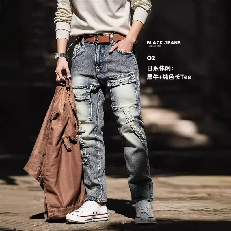Men'S Jeans, Trendy High-Street Heavy-Duty Pocket Patchwork Slim