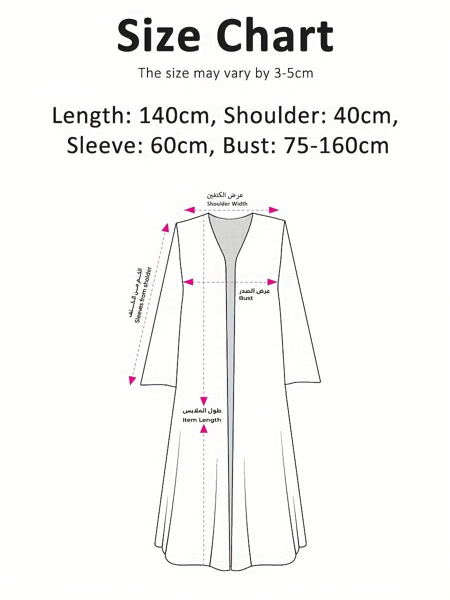 [Pastel Plisse Abaya] Dubai Style Pastel Vintage Print Plisse Abaya - Soft Peach & Blue Landscape Pattern Cardigan - Modest Muslim Fashion for Ramadan Eid - Elegant Long Sleeve Maxi Robe - Light Summer Outwear