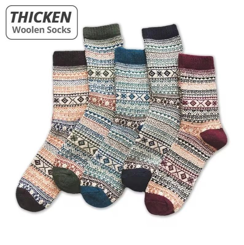 5-Pack Men’s Thick Wool Winter Socks - Retro Colorful - Perfect for Snow Boots EU 38-44
