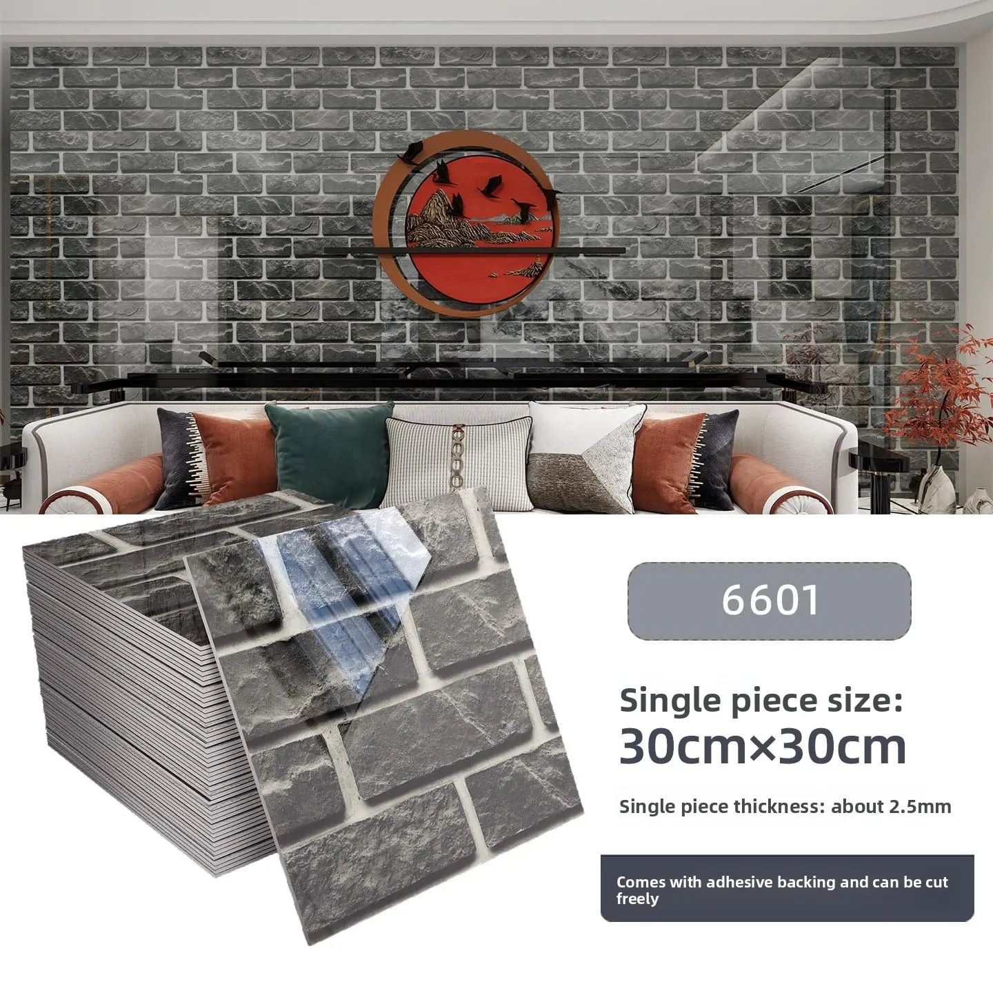 Self-Adhesive Brick Pattern Tiles, 20/30 Pieces Set, Waterproof Wall Panels, Marble Wallpaper Stickers, Bathroom, Kitchen, Living Room Decor