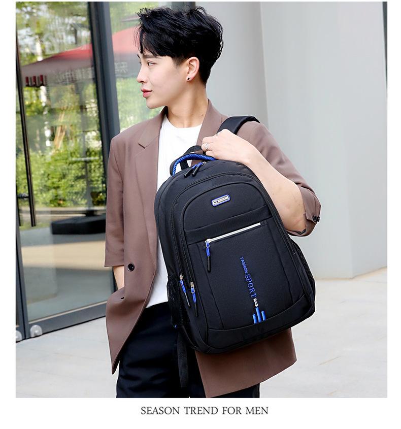 Multifunctional backpack, men's large-capacity business laptop backpack, travel bag, trendy student schoolbag, commuter bag