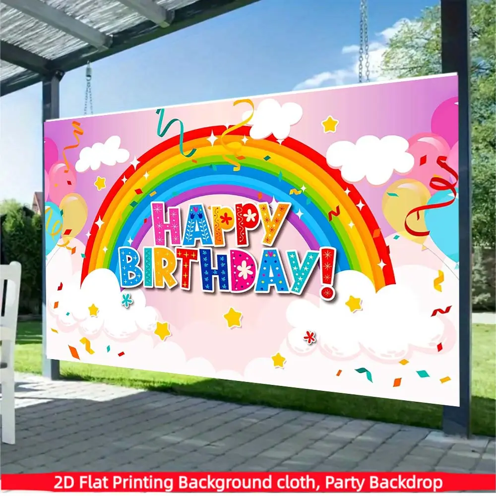1PC， Rainbow cloud themed birthday background cloth, made of polyester material, suitable for photo booths, parties, birthdays, celebrations, as well as indoor and outdoor home birthday party decoration, home decoration, room decoration, wall decoration