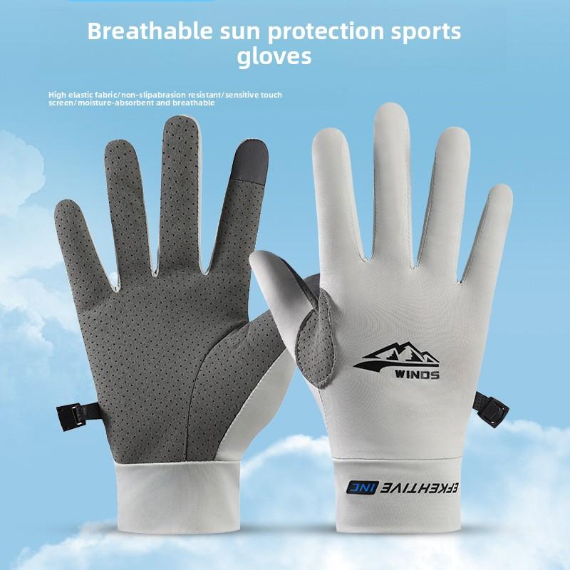 Summer sunscreen gloves men and women couples outdoor cycling fishing non-slip breathable takeaway gloves sports fitness
