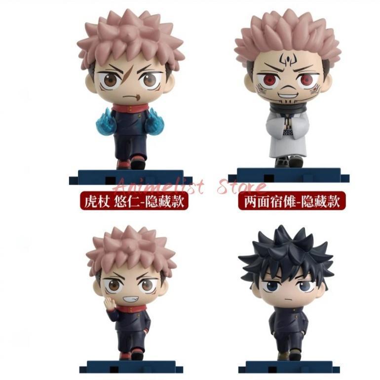 Eaki Jujutsu Kaisen Blind Box Gojo Satoru Geto Suguru Original Anime Figure Doll Mystery Box Toy Model Collection Christmas Gift