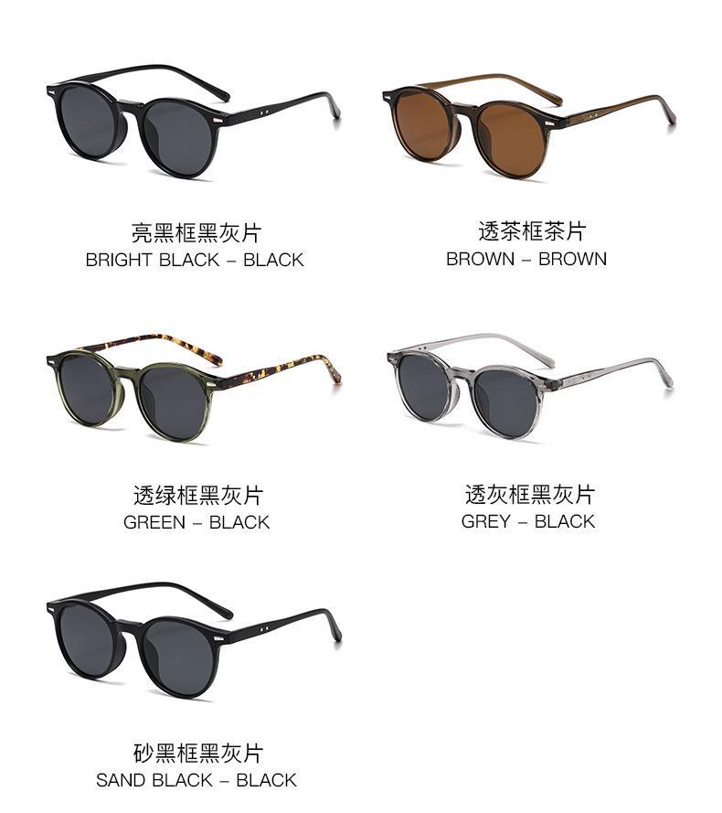 Small round frame sunglasses for men and women UV resistant and sunscreen sunglasses outdoor driving polarized glasses