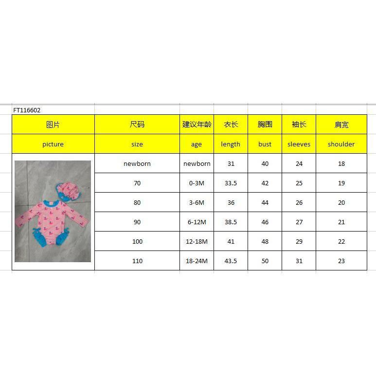 Newborn Baby Girl Swimsuit Bathing Suit  Ruffle Long Sleeve Baby Swim Suit Infant Rash Guard Swimwear