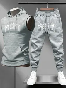 Men's Fashion Hooded Vest Long Pants Set, Flame Speed Text Art Print, Cool Design, Street Trendy Sportswear, Loose Casual