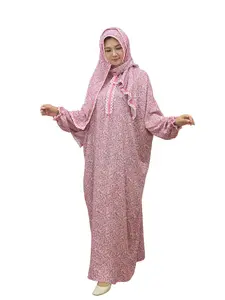 Floral One-Piece Prayer Robe, Lace Trim Headscarf, Full Coverage Conservative Arab Dress, Muslim Women's Wear for Prayers, Daily Use, Ramadan