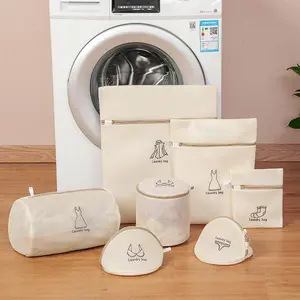 Beige 7-Pack Household Laundry Wash Bags - Large Anti-Deformation Mesh Bags, Lingerie Bra Care Pouch for Washing Machine Daily Use, Beige Seven-Piece Set
