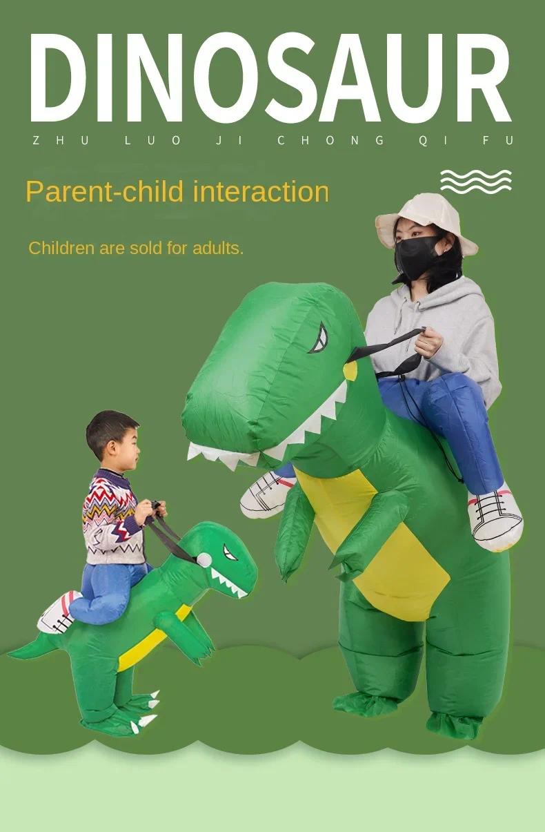 Dinosaur Inflatable Costume Riding Jumpsuit Cosplay Dino Funny Dress Costumes for Girls Boys Kids And Adult Purim Halloween