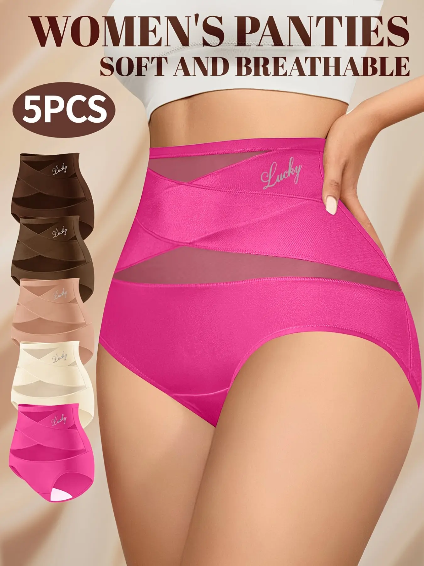 5-Pack High-Waisted Underwear, High Waist Panties, Trendy Cross-Band Breathable Mesh Lingerie, Ideal for Daily Wear, Comfortable and Stylish