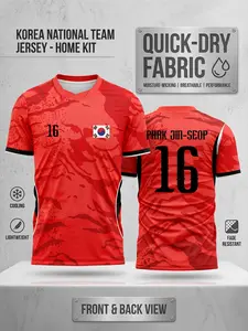 2026 Special Edition Soccer T-Shirt - Premium Quick-Drying Soccer Jersey - Tiger Stripe Fan Apparel - Men's High-Performance Sportswear