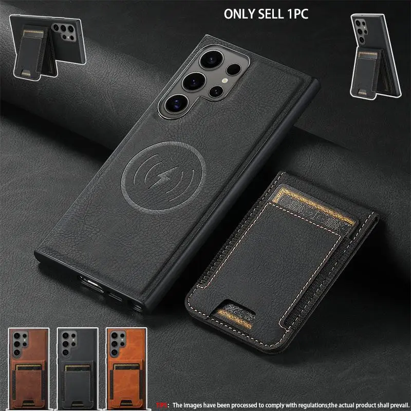 2-In-1 PU Leather Phone Case with Magsafe Card Holder, Anti-Drop Shockproof Protection, Protective Cellphone Shell for Samsung Galaxy S26/s25/s24 S23 S222 Ultra, Summer Gift