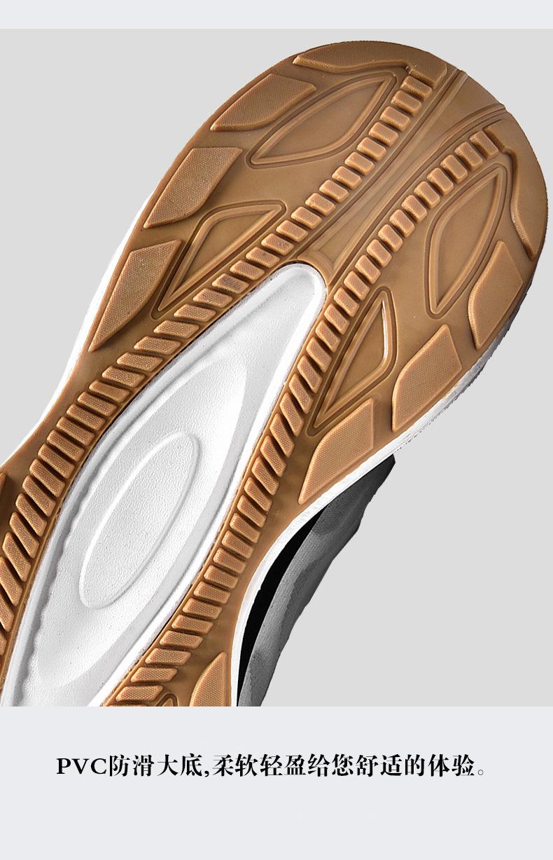 Men's Summer Fashion Trendy Lace-Up Running Shoes, Mesh Men's Shoes, Thick-Soled Comfortable Low-Top Sneakers