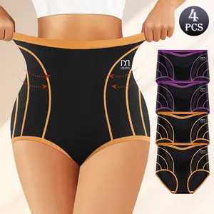 QUASTI Women's 2/4Pcs High Waist Color Trim Briefs, Breathable Summer Daily Underwear, Soft Skin-Friendly Stretch,S-XXL