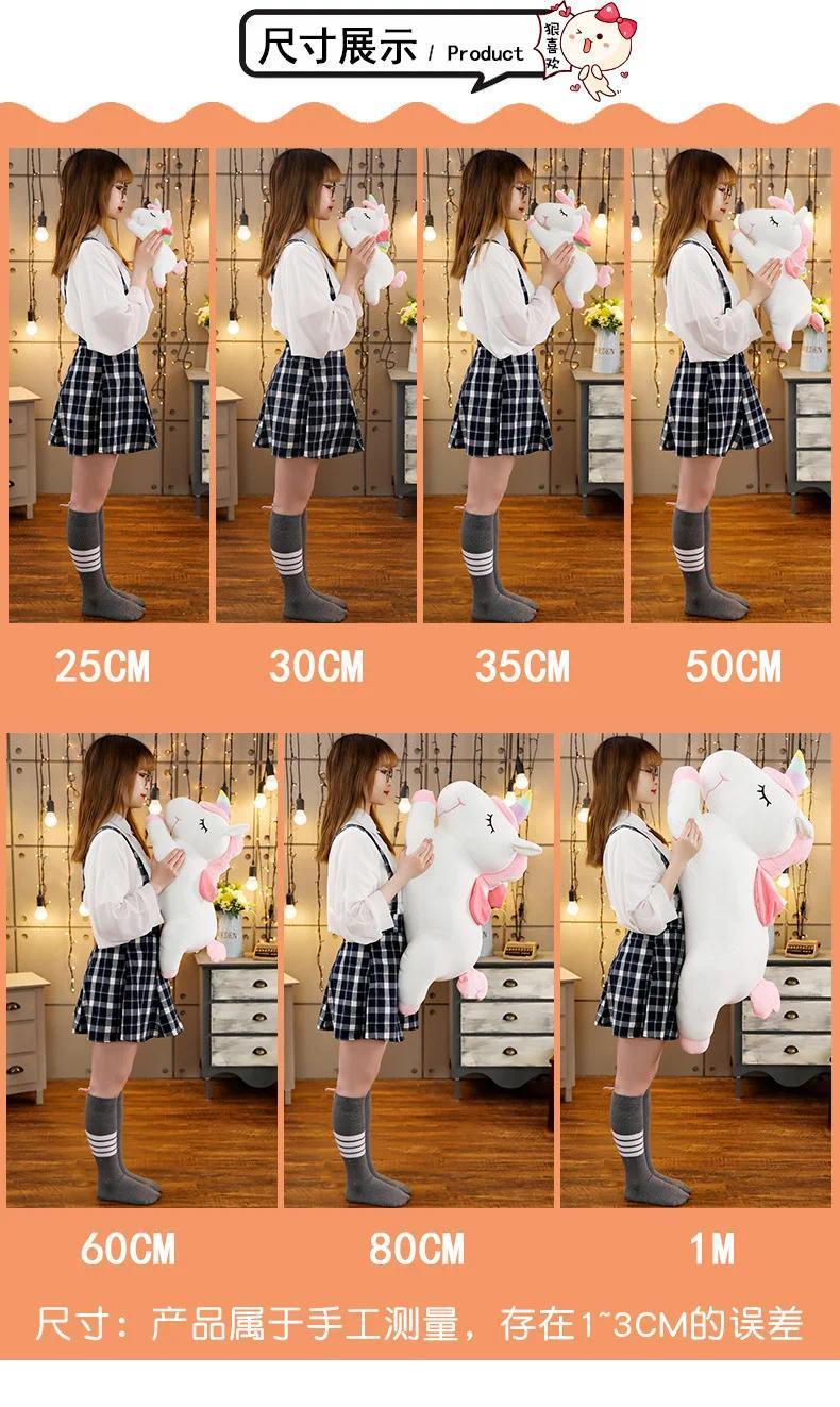25cm-35CM Kawaii Giant Unicorn Plush Toy Soft Stuffed Unicorn Soft Dolls Animal Horse Toys For Children Pillow Birthday Gifts