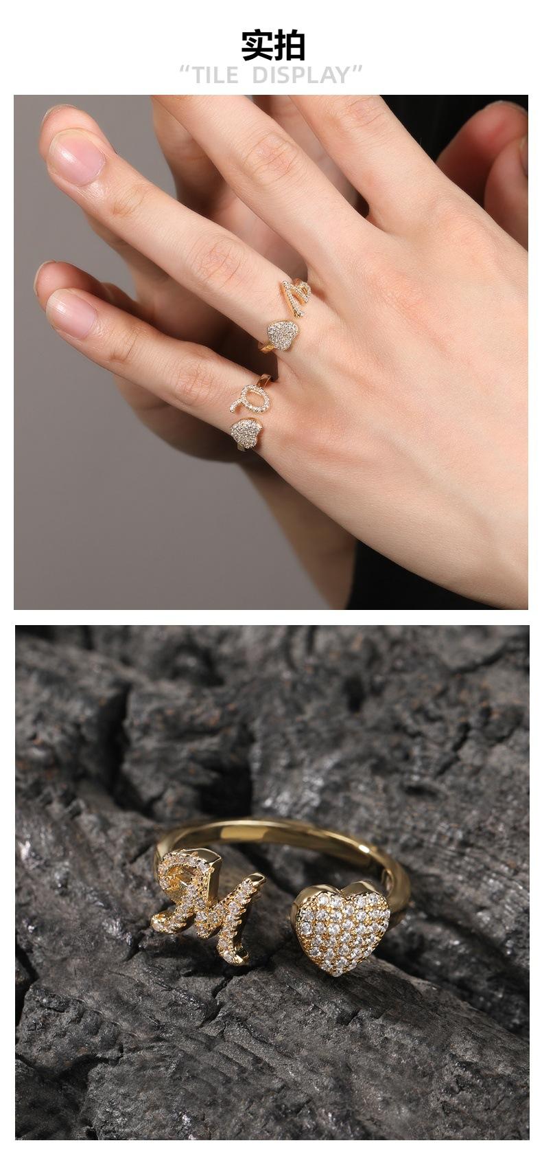 Minimalist and unique 26-letter English alphabet ring, adjustable opening, light luxury niche design, high-end heart-shaped ring
