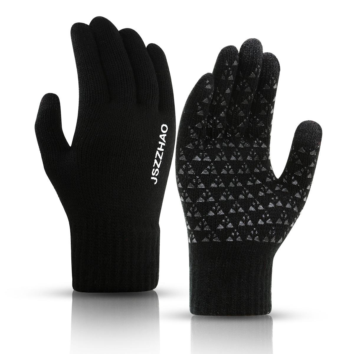 Outdoor autumn and winter warm gloves fleece running gloves men's windproof touch screen fitness sports photography cycling gloves