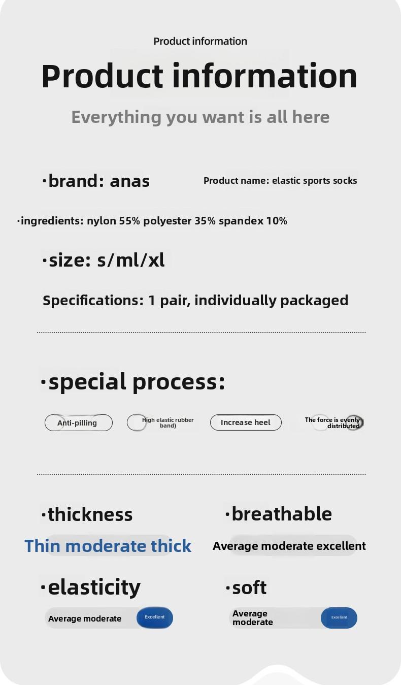 New men's and women's fitness pressure socks medium tube sports running socks elastic sweat-absorbing sports socks