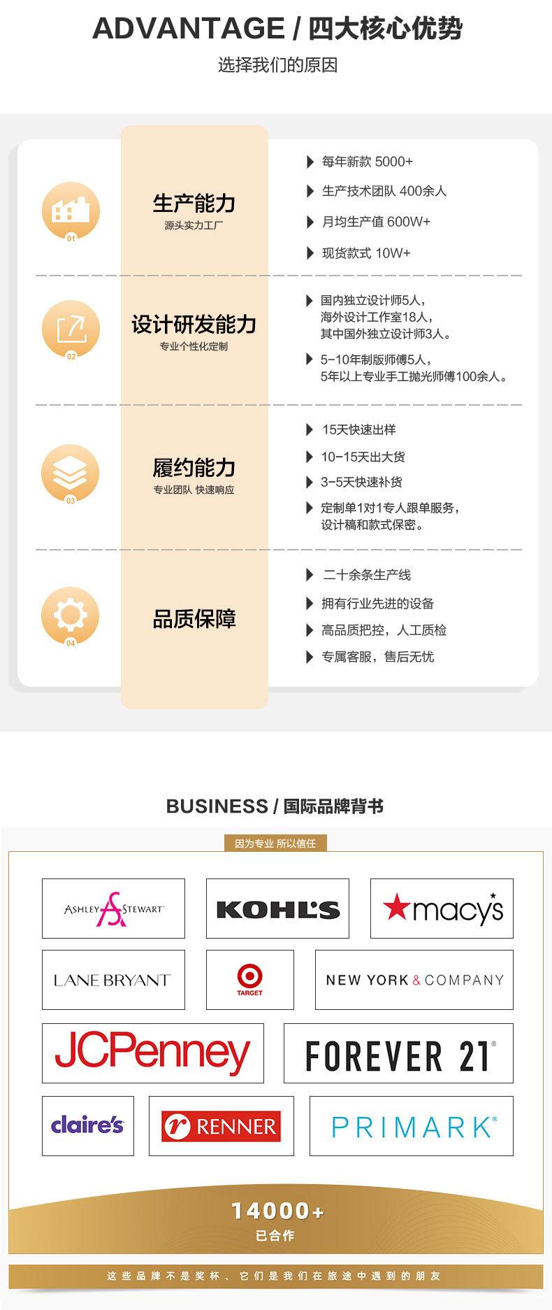 Matching Bracelet  Light Luxury Premium Jewelry   Niche Design