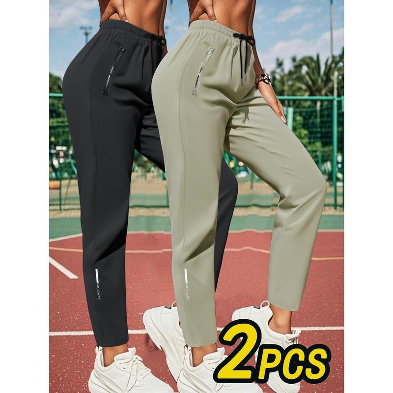 Women's 2-Piece Stretch Jogger Style Pants - Adjustable Waistband, Lightweight, Breathable, Safety Zipper Pocket, Modern & Athletic Women's Sports Joggers, Golf Pants for Walking Travel