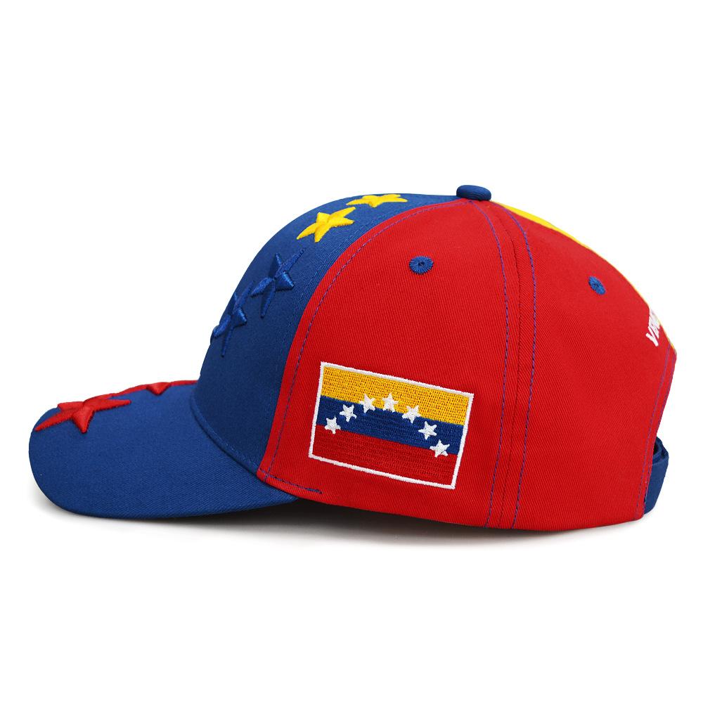 3D Embroidered Venezuelan Flag Baseball Cap| Adjustable Strap| Street Fashion Hat