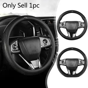 1pcs Car Steering Wheel Cover Carbon Fiber Texture Anti-Slip Protector Fits For Hyundai Creta Matrix Bayon Venue Veloster Tucson Kona IX35 I40 Sonata IX20