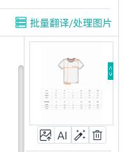 Love My Sister Unisex T-Shirt for Men & Women - Trending Cotton Top with I Love Shirt Design, Trending Shirt for Men