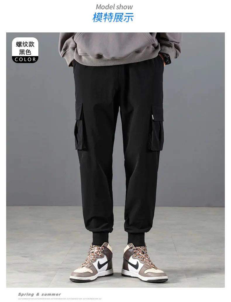 Casual work pants men's spring and autumn Japanese style Hong Kong style straight leg men's pants with multiple pockets, trendy black men's fashion brand ins loose paratrooper casual pants, thick American logging ankle pants