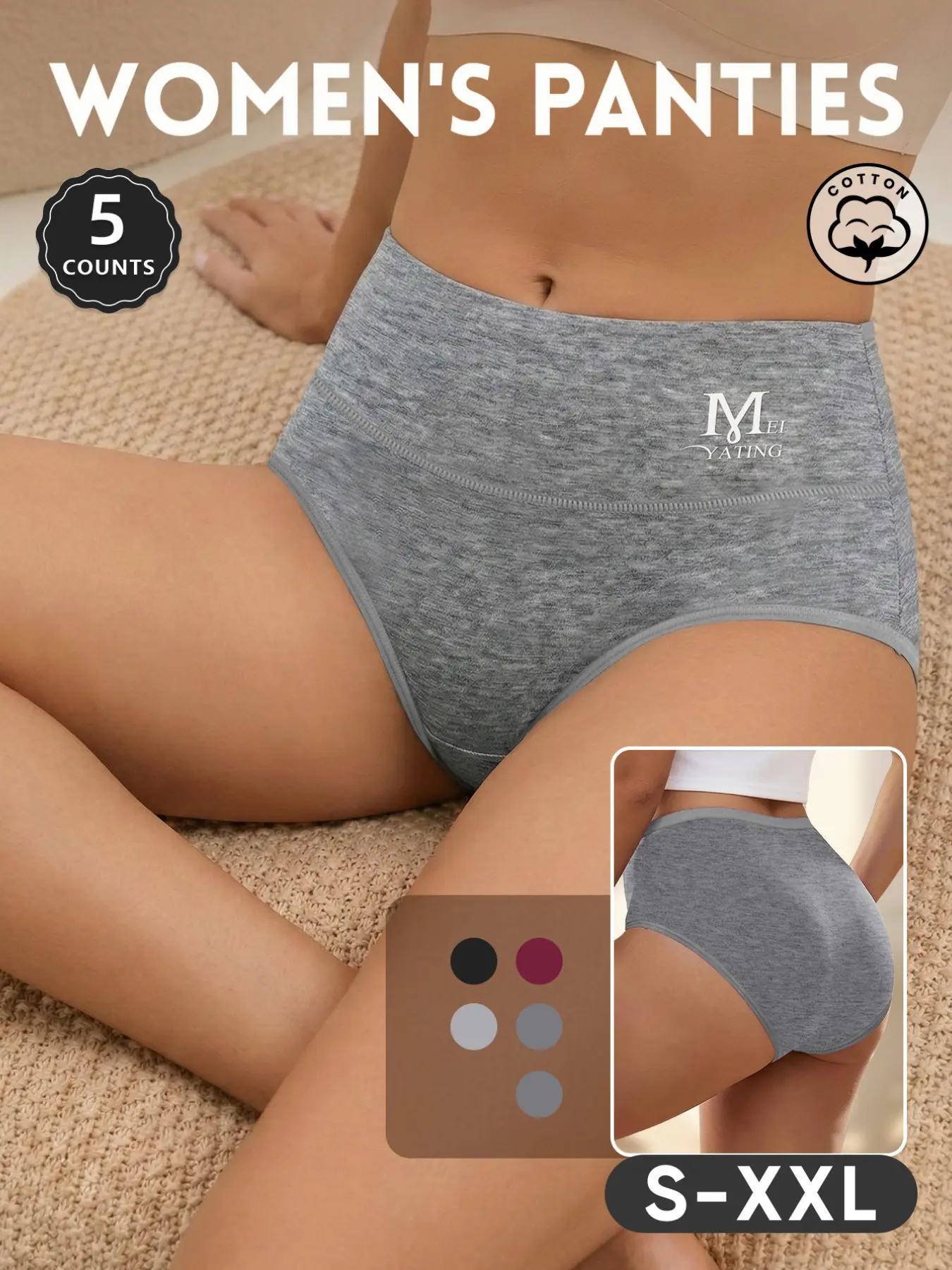 [Soft Cotton] High-Waisted Women's Underwear, Knitted Stretch Underwear, Casual, 5-Pack, Breathable and Comfortable, Stretchy Waistband, Daily Wear Triangle Panties, Sizes S-Xxl