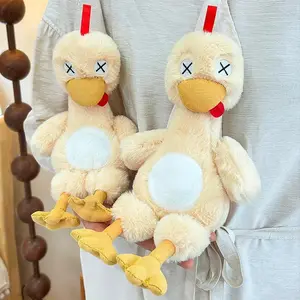30cm Duck Plush Toy Detachable Magnetic Cute Soft Funny Plush Duck Doll Creative Gift For Friends Home Decoration Ornament