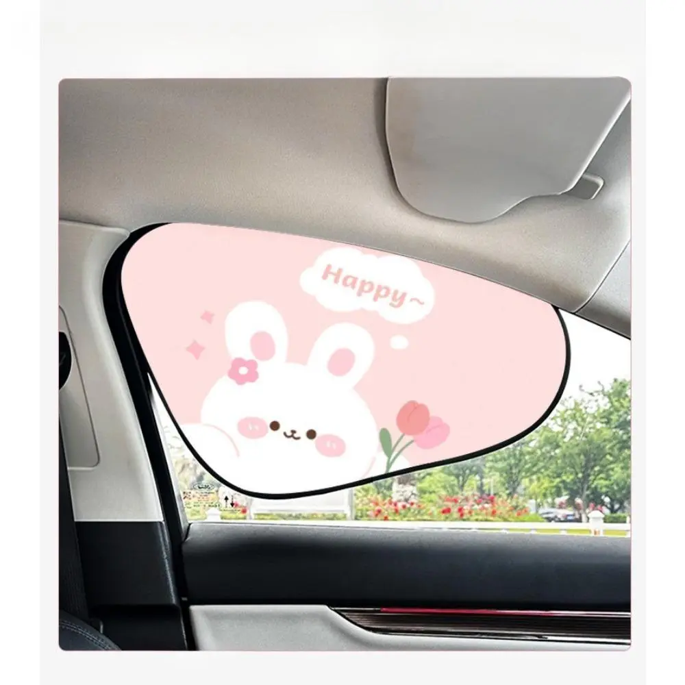 Kawaii Car Side Window Shades - Static Cling UV Ray & Sunlight Blocker, Sunburn & Interior Fading Preventer, Glare Reducer, Bunny & Tulip Print, Tear-Resistant Flexible Shape, Universal Fit for SUVs & Trucks (For Kids)