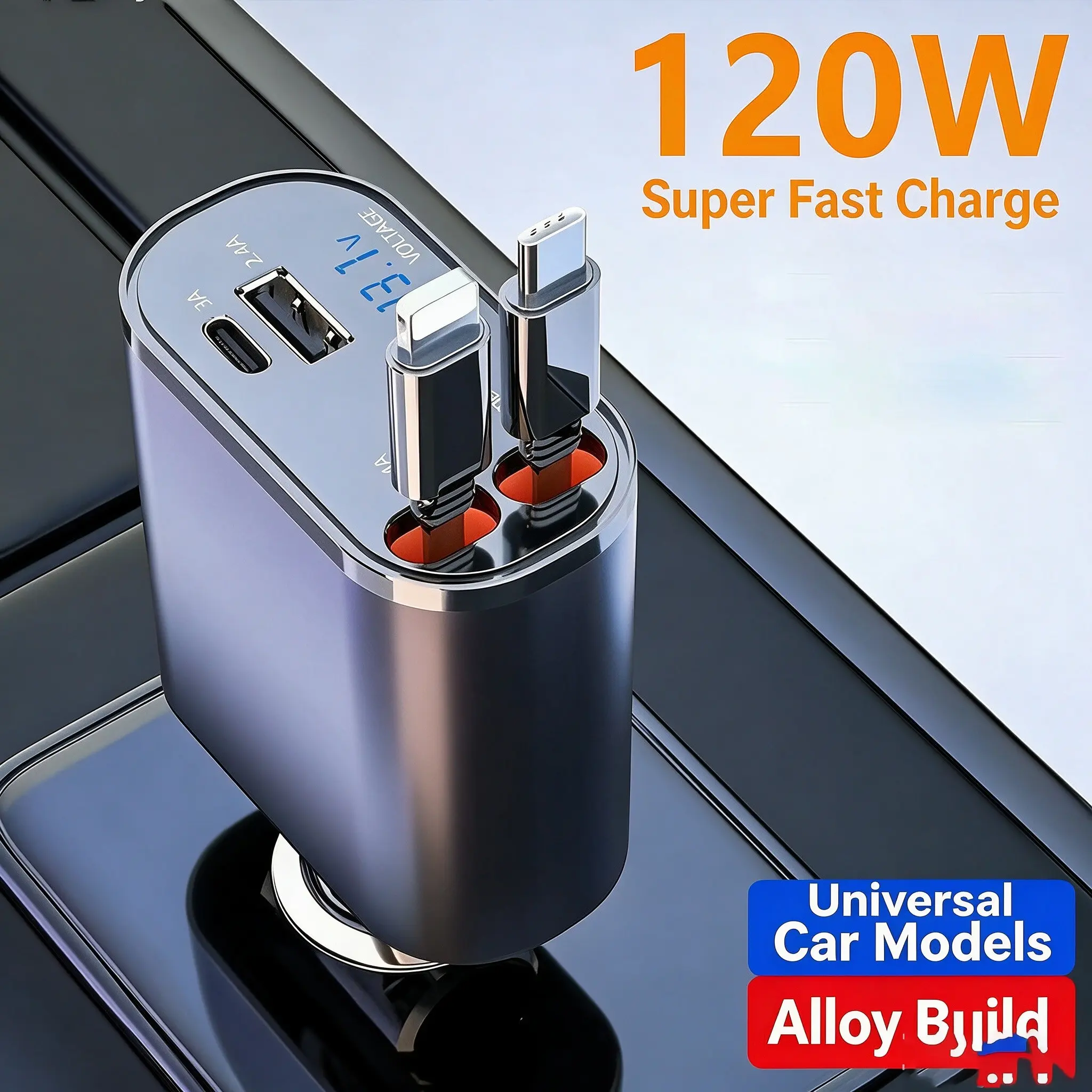 120w Super Fast Charging Car Charger, Extendable Multi-Function Cigarette Lighter, Foldable Dual USB Flash Charge Adapter, High Speed Charger