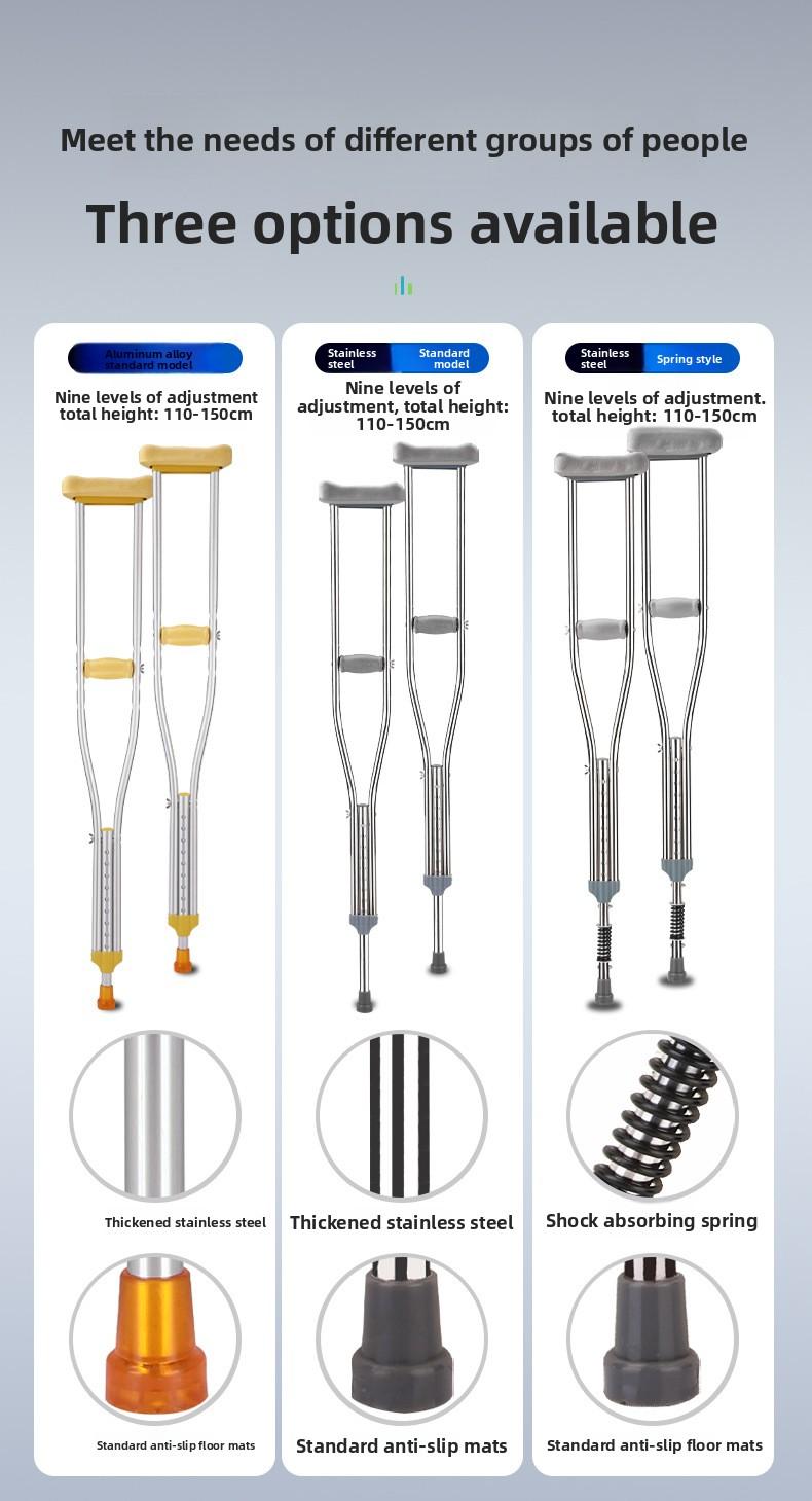 Shock-absorbing stainless steel crutches, double crutches for fractures, underarm crutches, lightweight crutches for disabled and elderly, spring shock-absorbing crutches