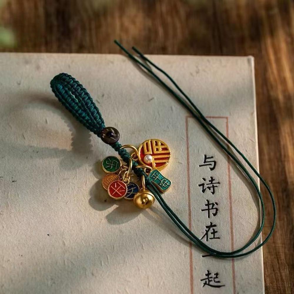 2026 New Handwoven White Jade Keychain, Chinese Style Cute Car Key Lanyard, Trendy Unisex Daily Travel Accessory