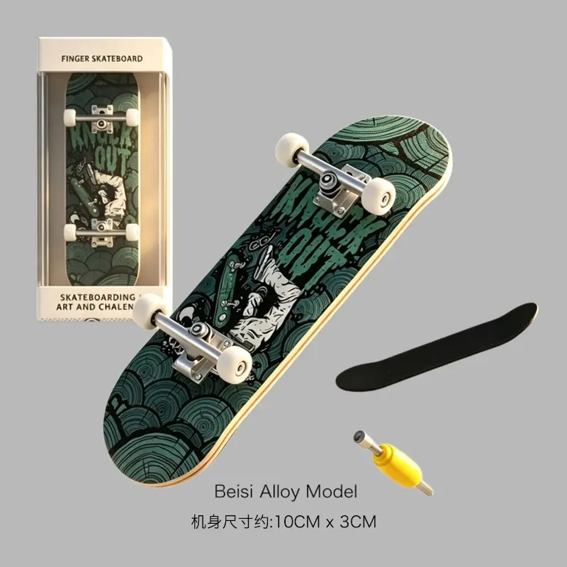 New hot-selling finger skateboard toy boy gift fingertip skateboard professional grade double warping board with bearing